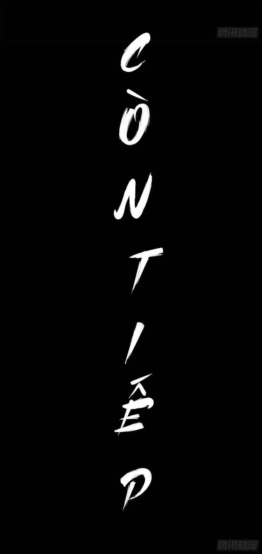Chapter 139 - Image 46