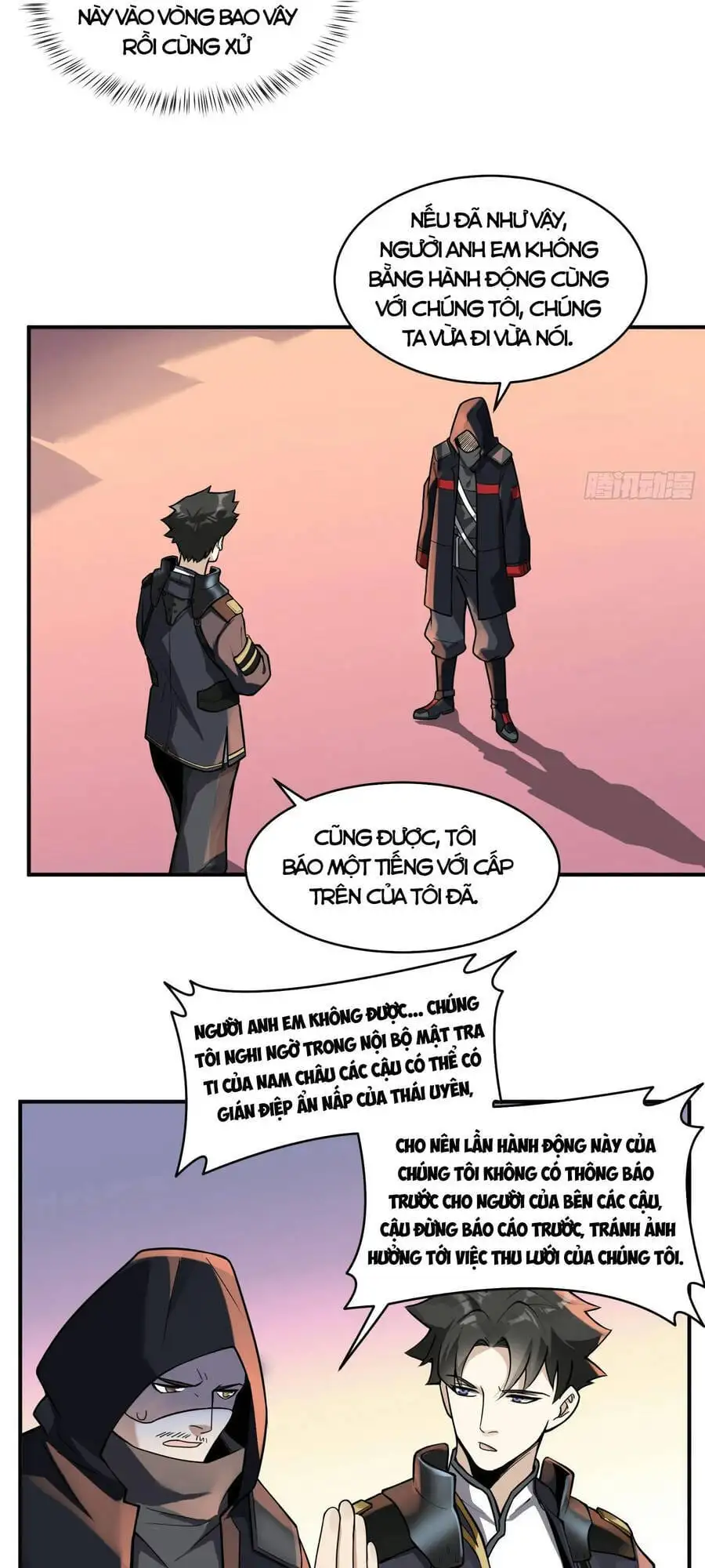 Chapter 14 - Image 3