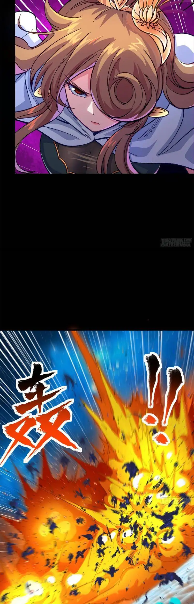 Chapter 140 - Image 41
