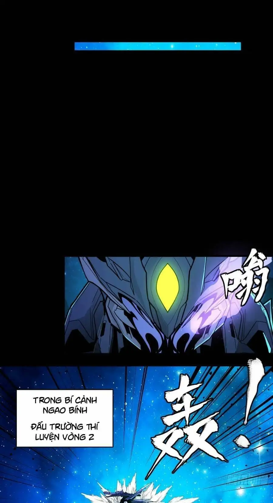 Chapter 141 - Image 45