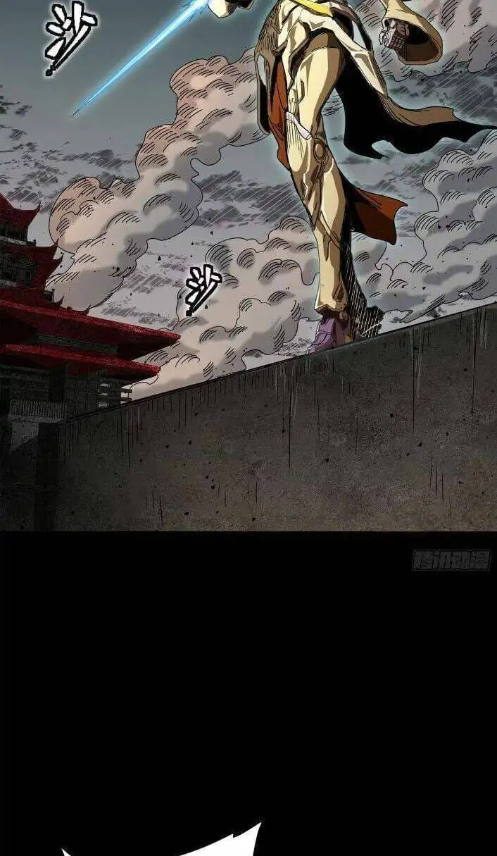 Chapter 147 - Image 37