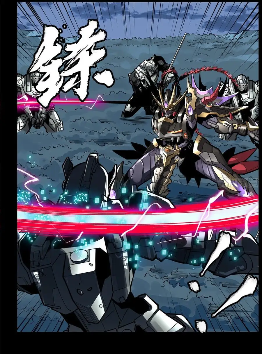 Chapter 15 - Image 48