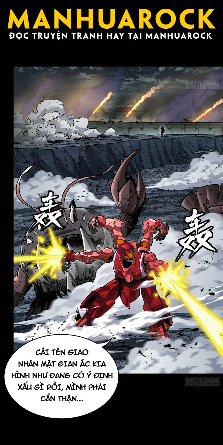 Chapter 150 - Image 14