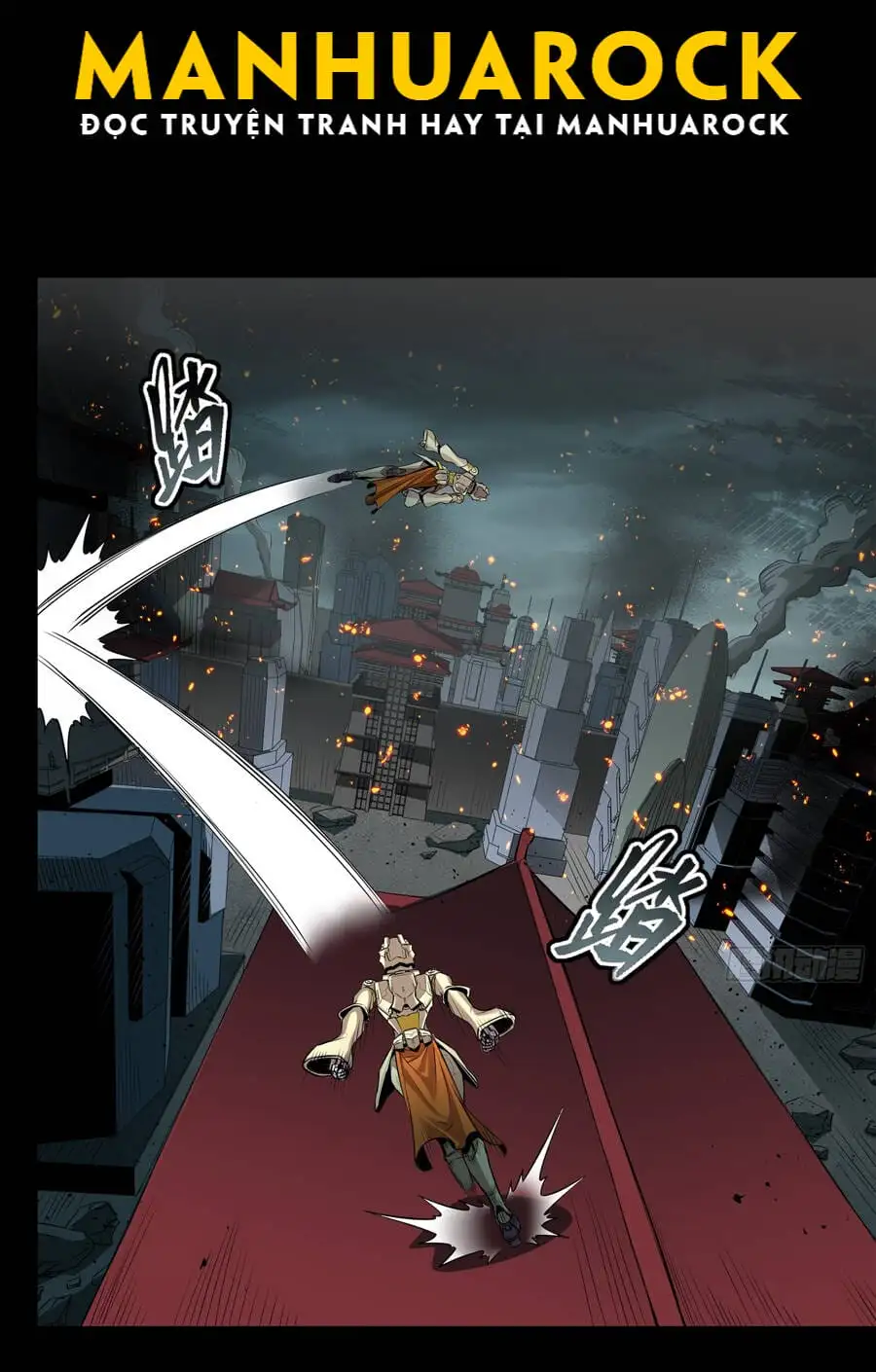 Chapter 151 - Image 30