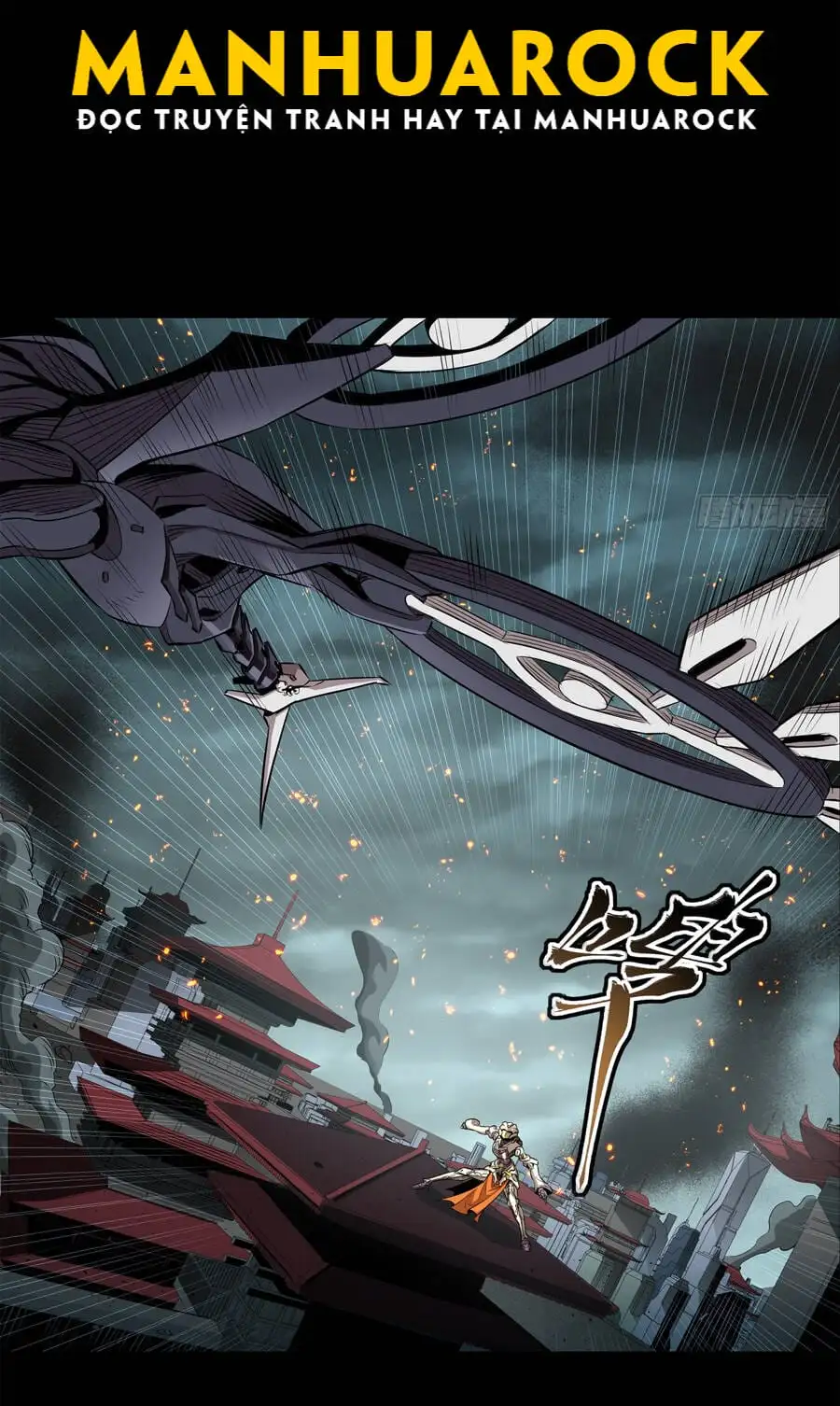 Chapter 151 - Image 34