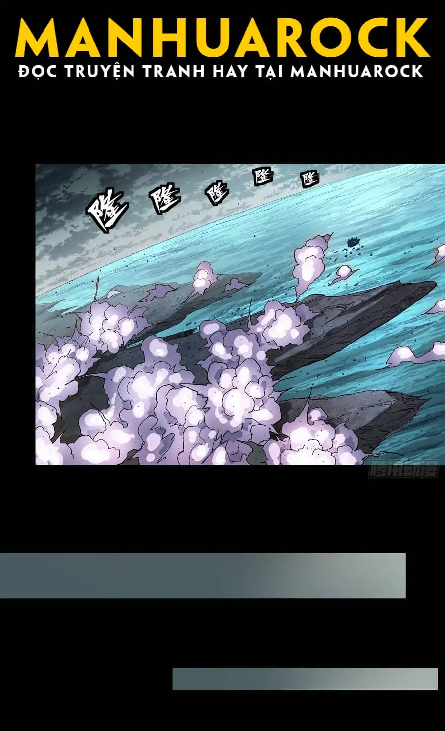 Chapter 151 - Image 6