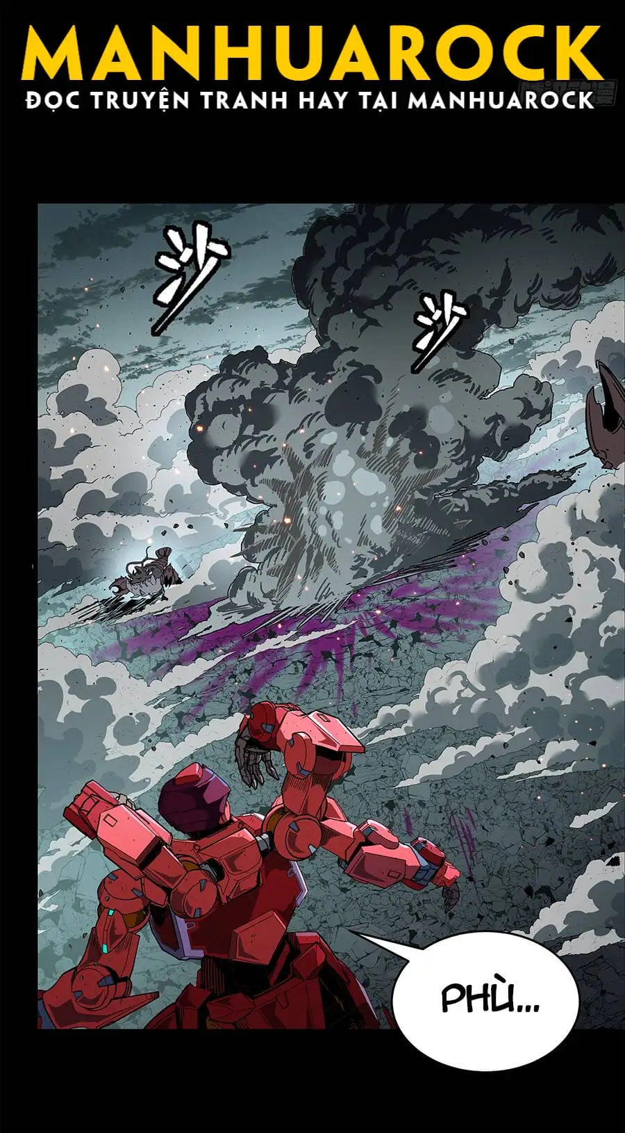 Chapter 154 - Image 31