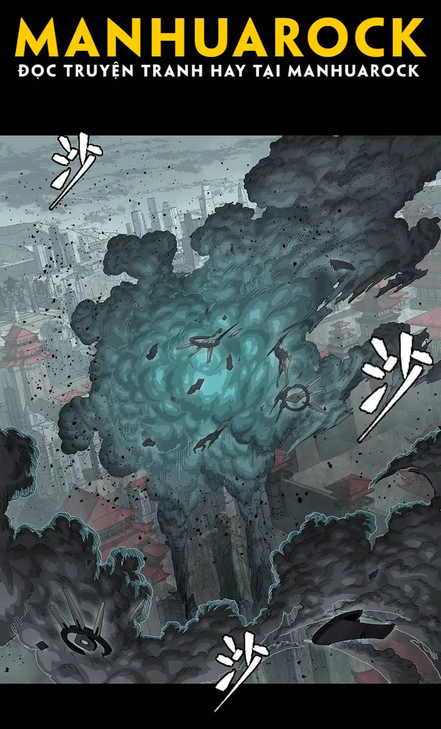 Chapter 155 - Image 1