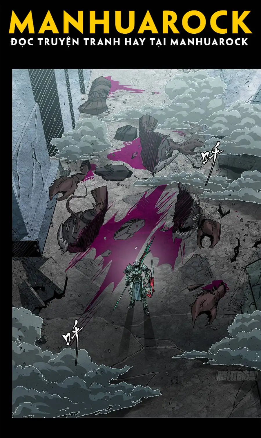 Chapter 155 - Image 2