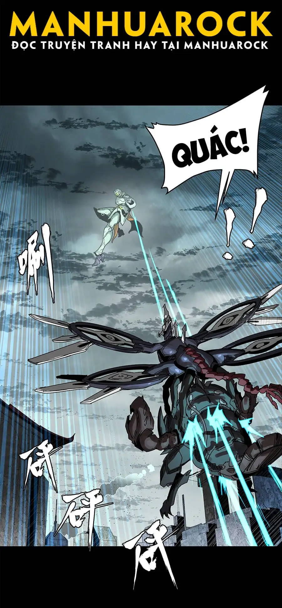 Chapter 155 - Image 7