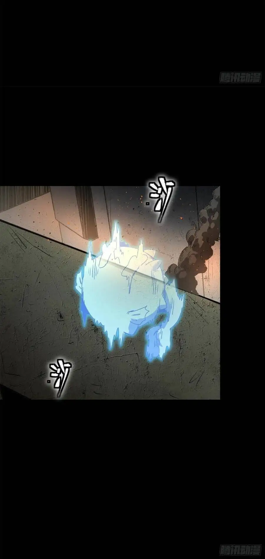 Chapter 157 - Image 3