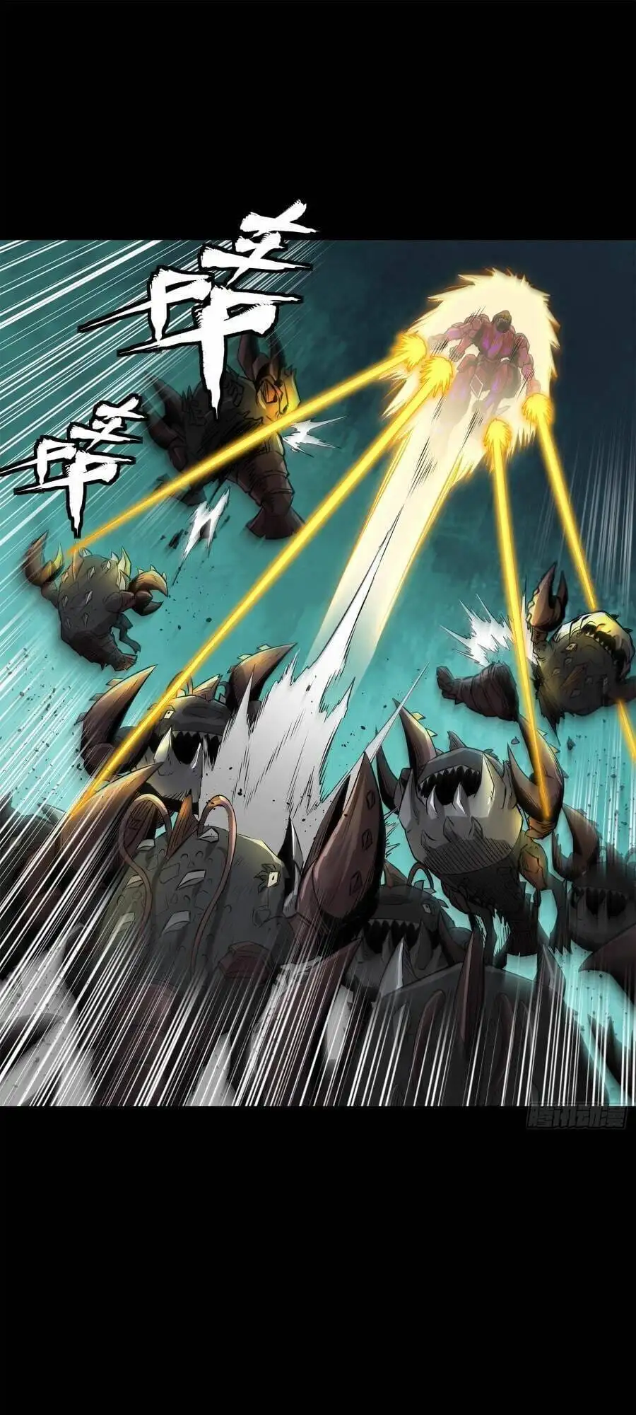 Chapter 159 - Image 29