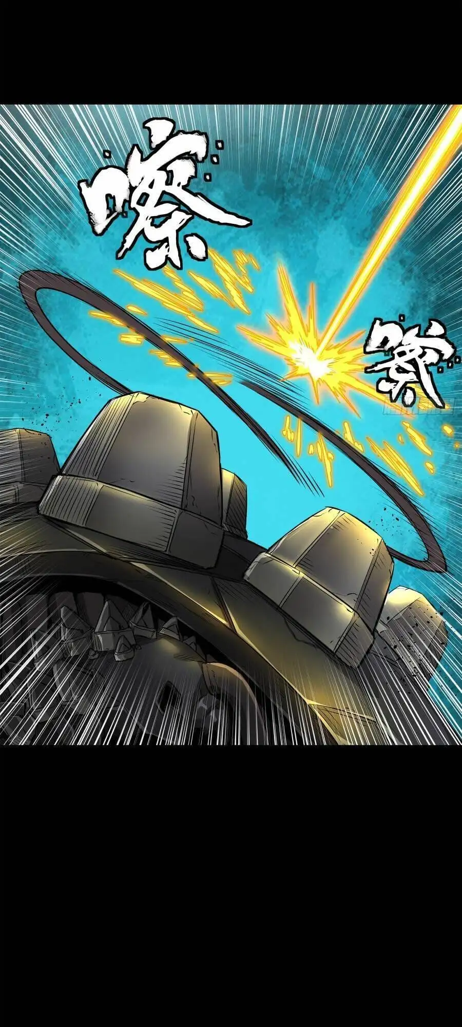 Chapter 159 - Image 31
