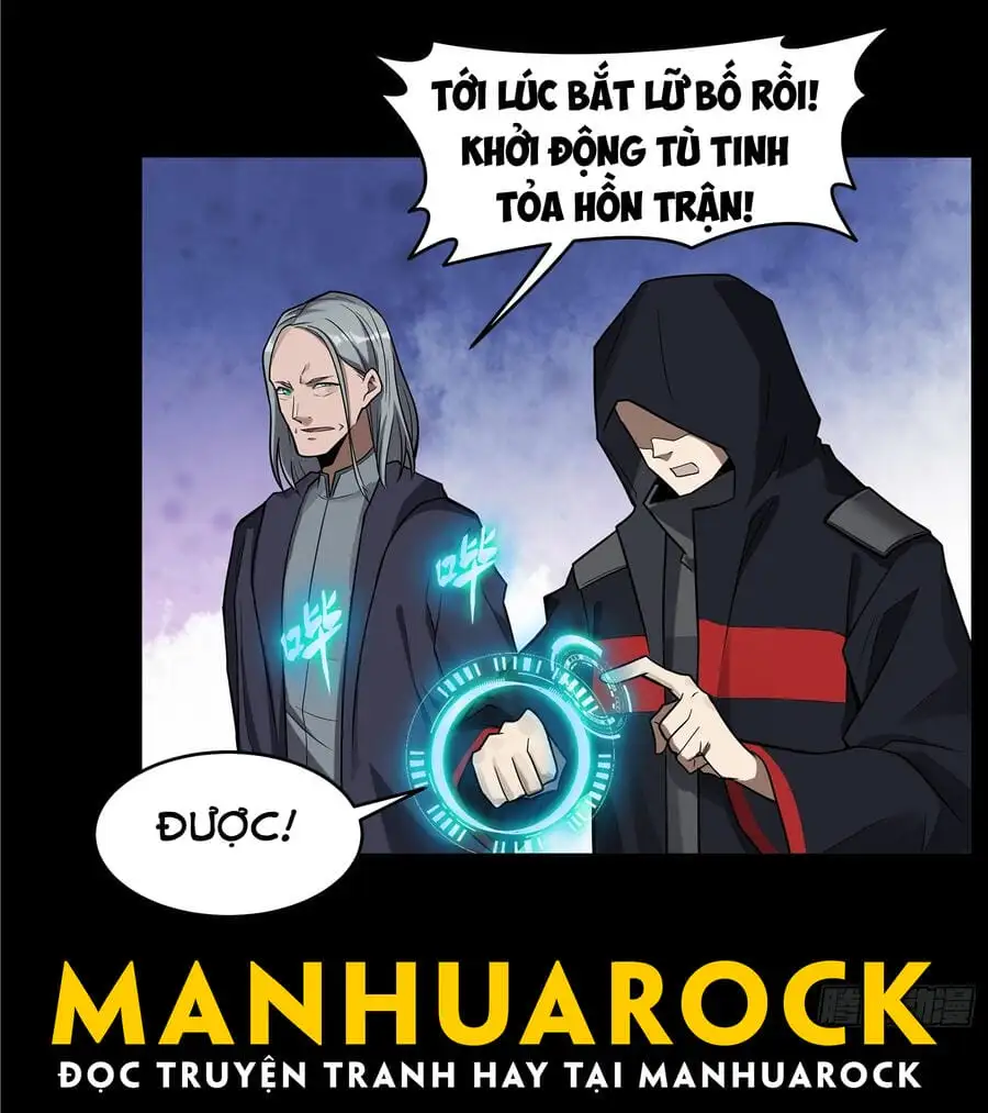 Chapter 16 - Image 3
