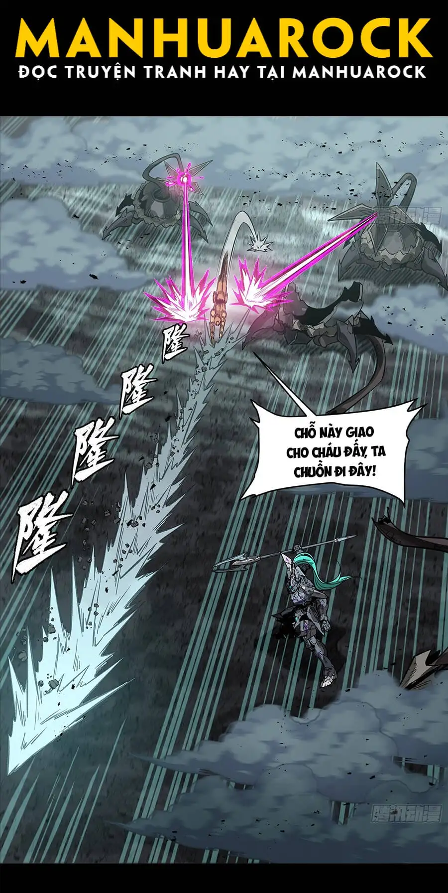 Chapter 161 - Image 25