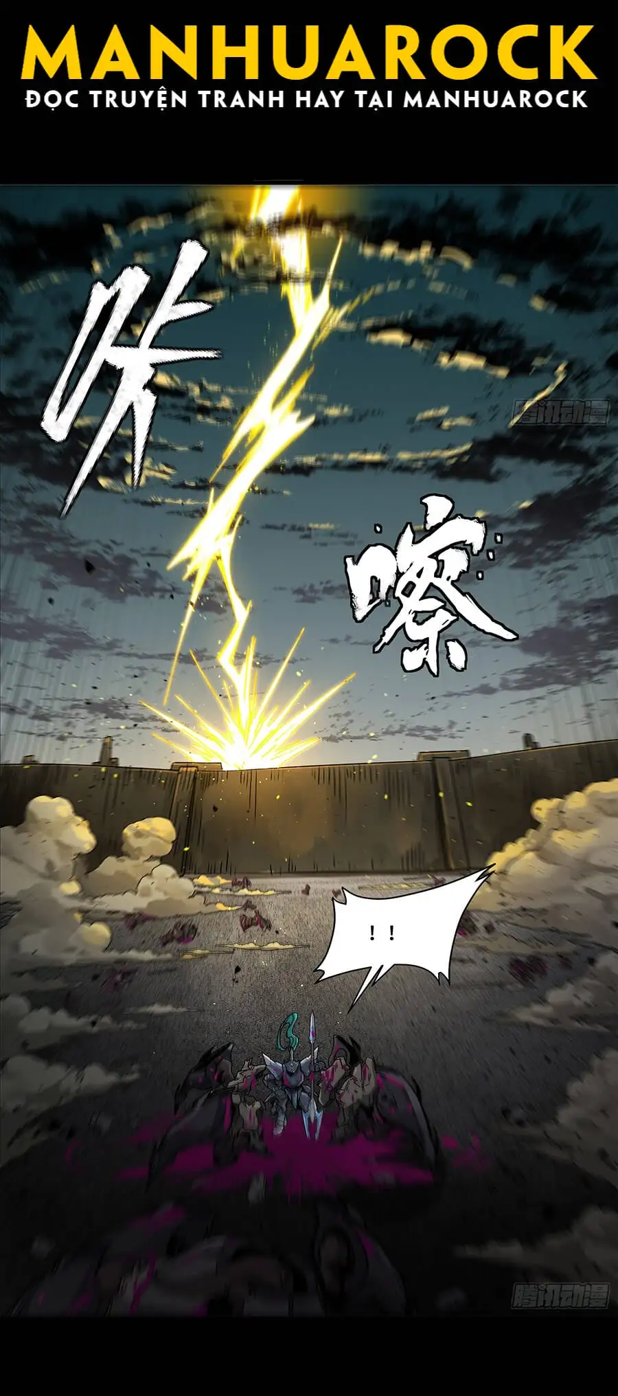 Chapter 161 - Image 38