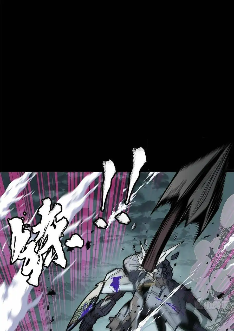 Chapter 162 - Image 7