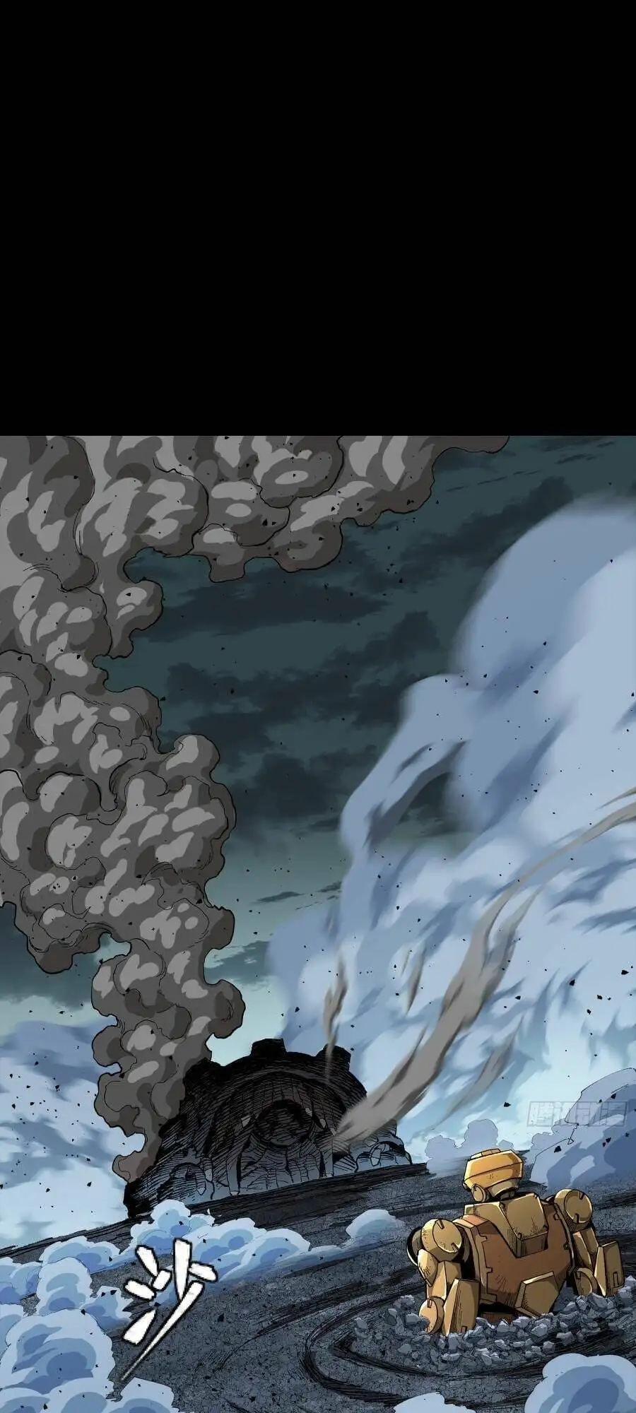 Chapter 163 - Image 6