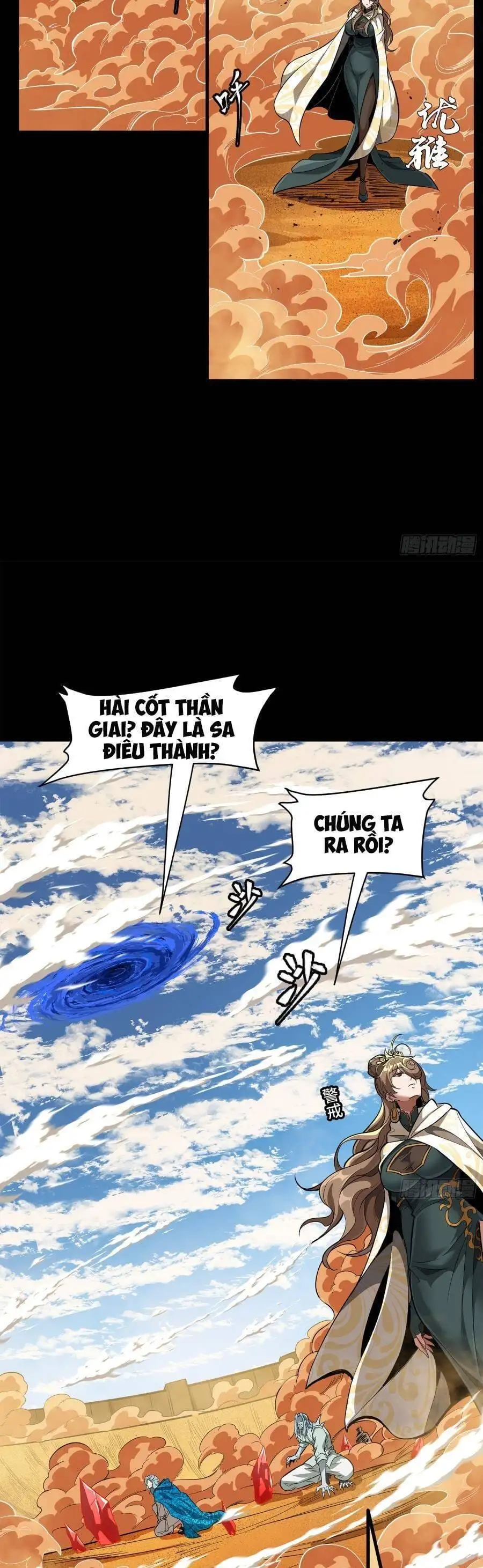 Chapter 167 - Image 3