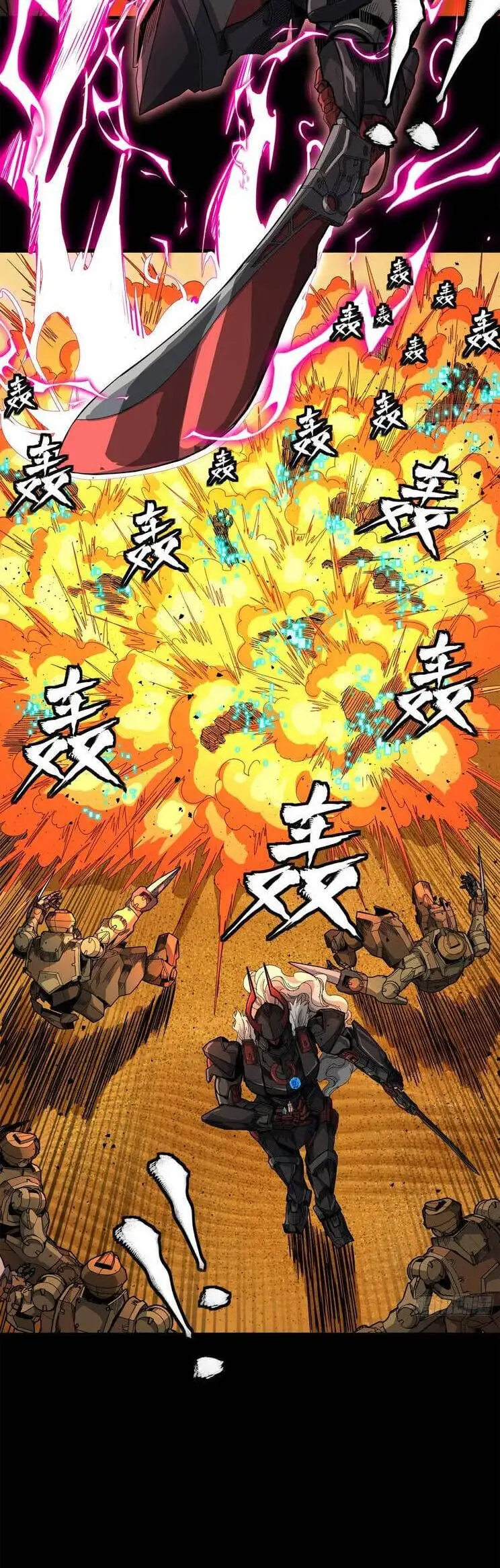 Chapter 167 - Image 31