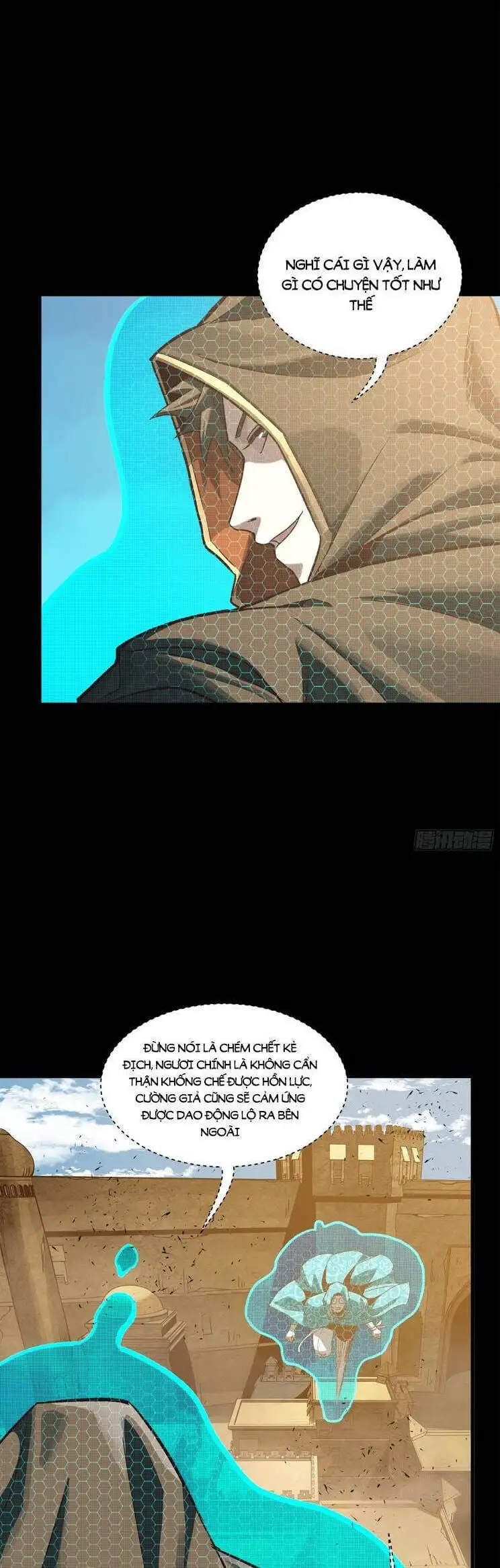 Chapter 171 - Image 7