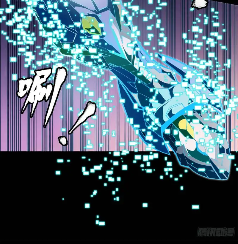 Chapter 176 - Image 33