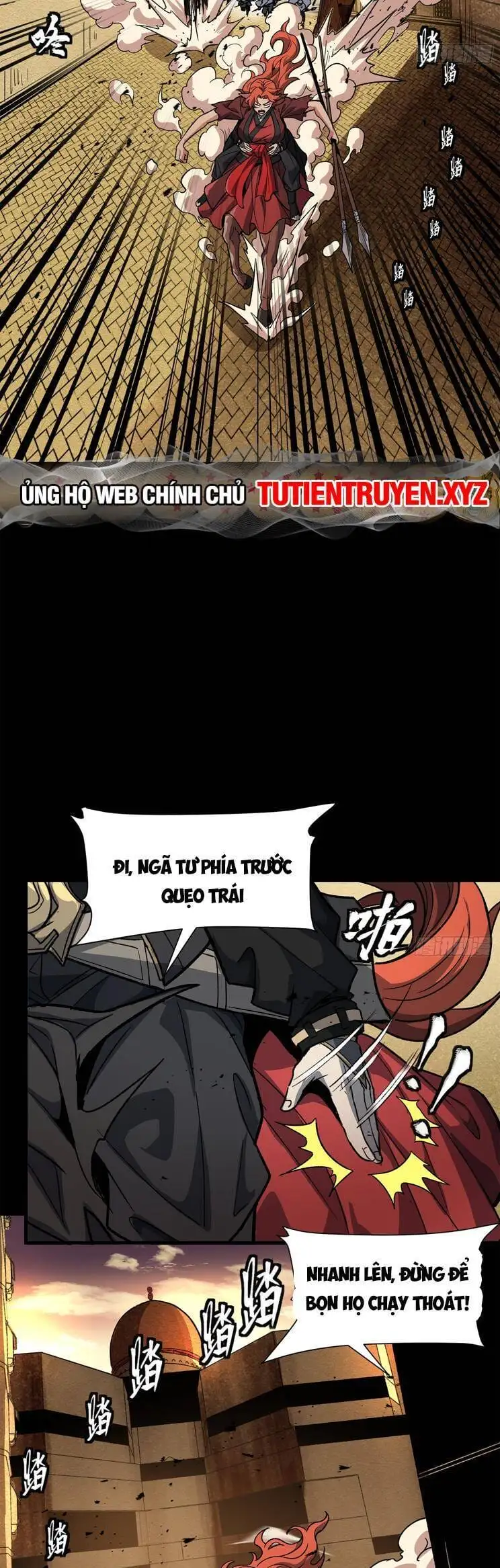 Chapter 178 - Image 2