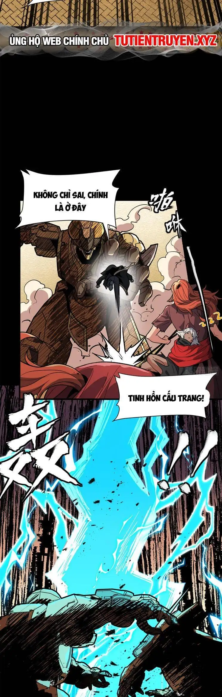 Chapter 178 - Image 5