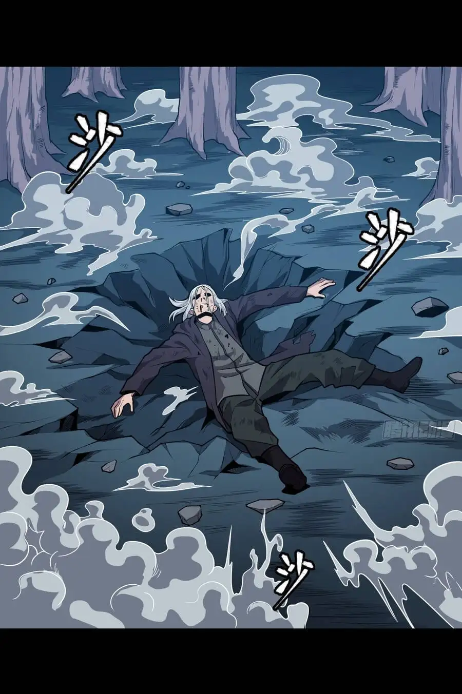 Chapter 18 - Image 2