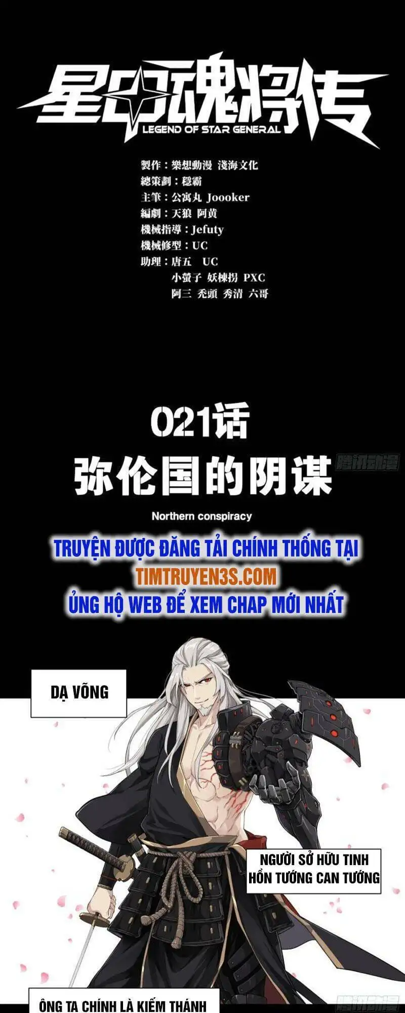 Chapter 18 - Image 11