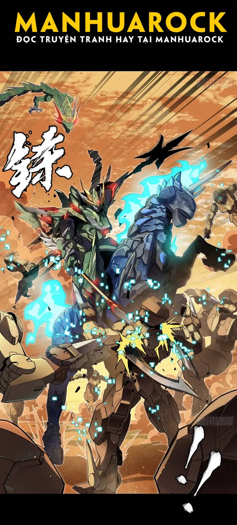 Chapter 182 - Image 10