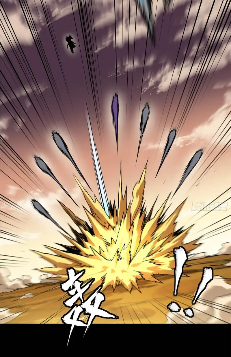 Chapter 186 - Image 33