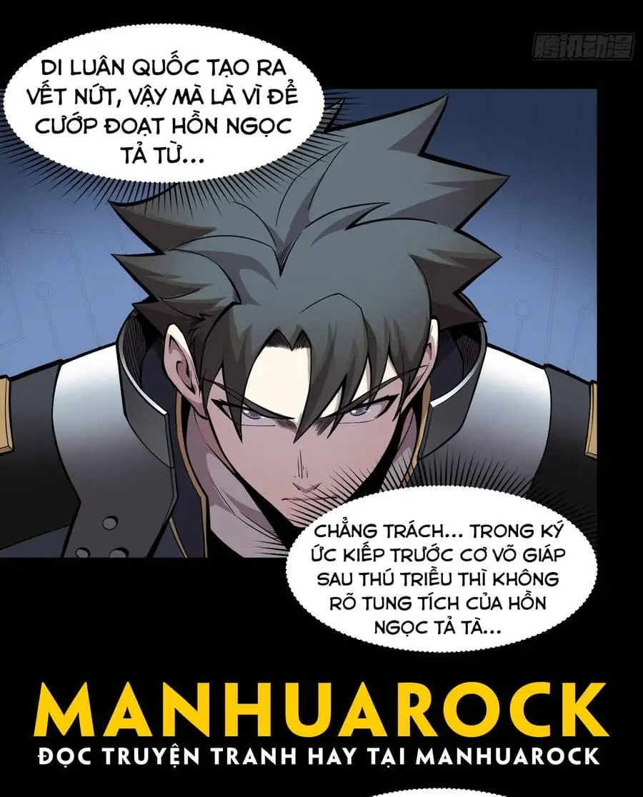 Chapter 19 - Image 35