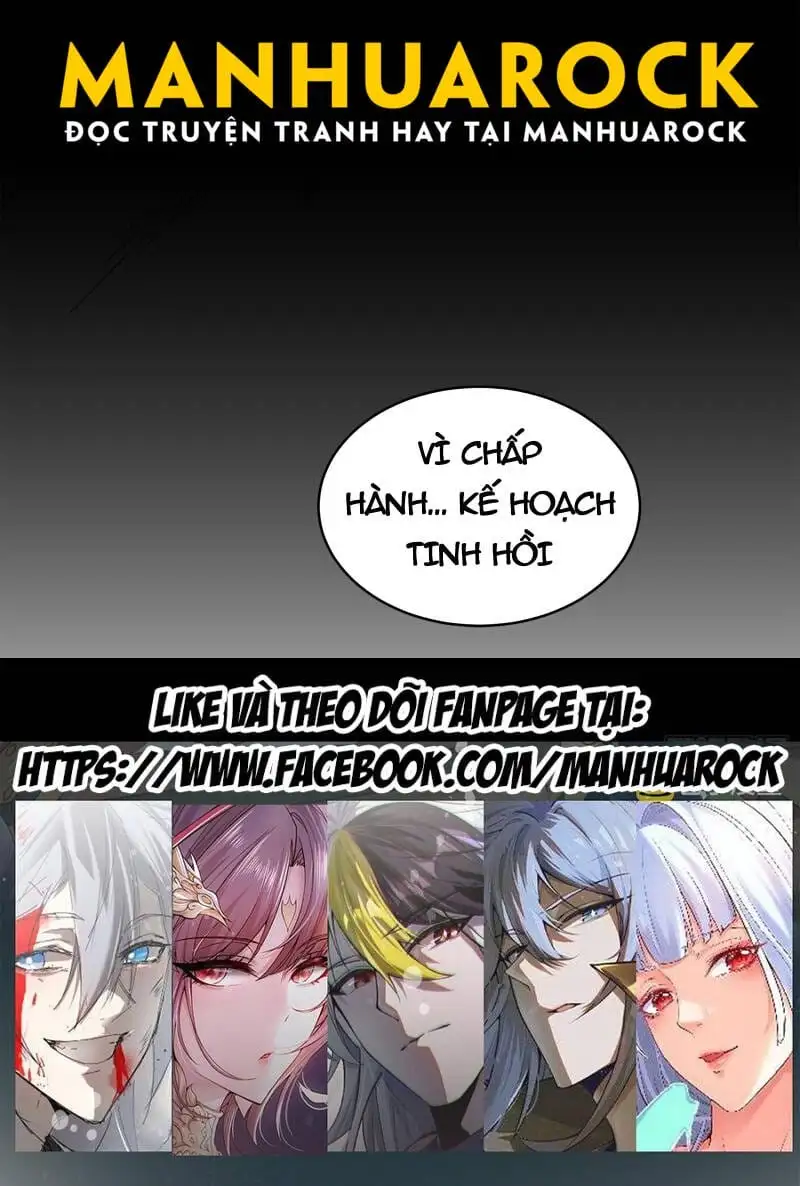 Chapter 190 - Image 34