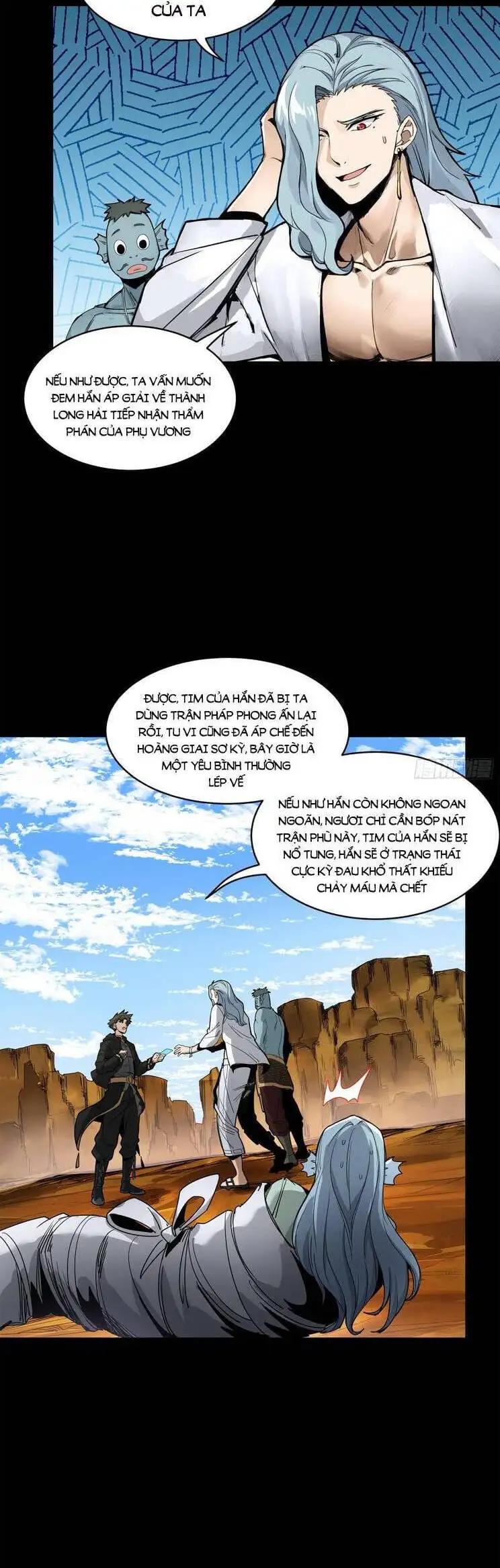 Chapter 194 - Image 23