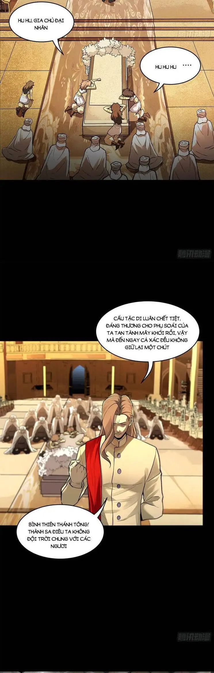 Chapter 194 - Image 8