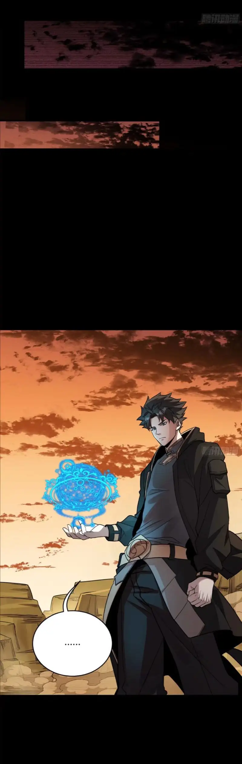 Chapter 196 - Image 3
