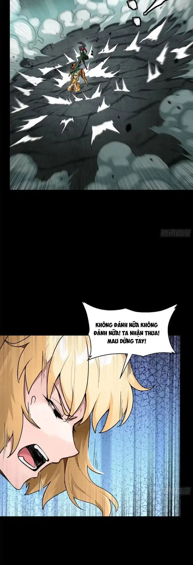 Chapter 198 - Image 4