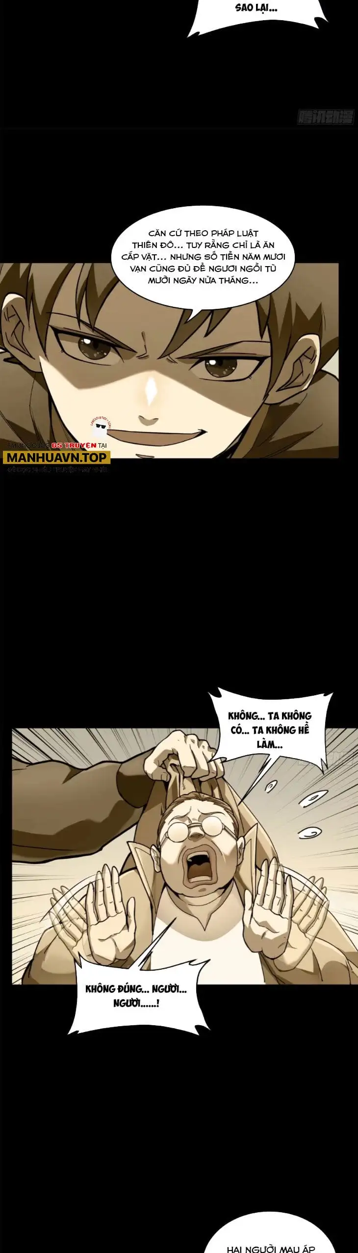 Chapter 199 - Image 14