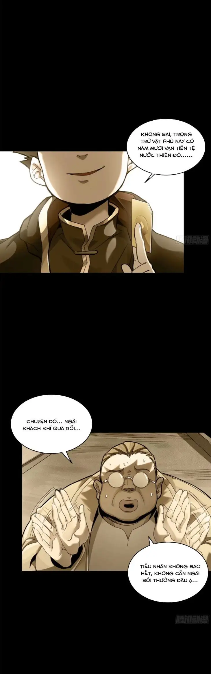 Chapter 199 - Image 7