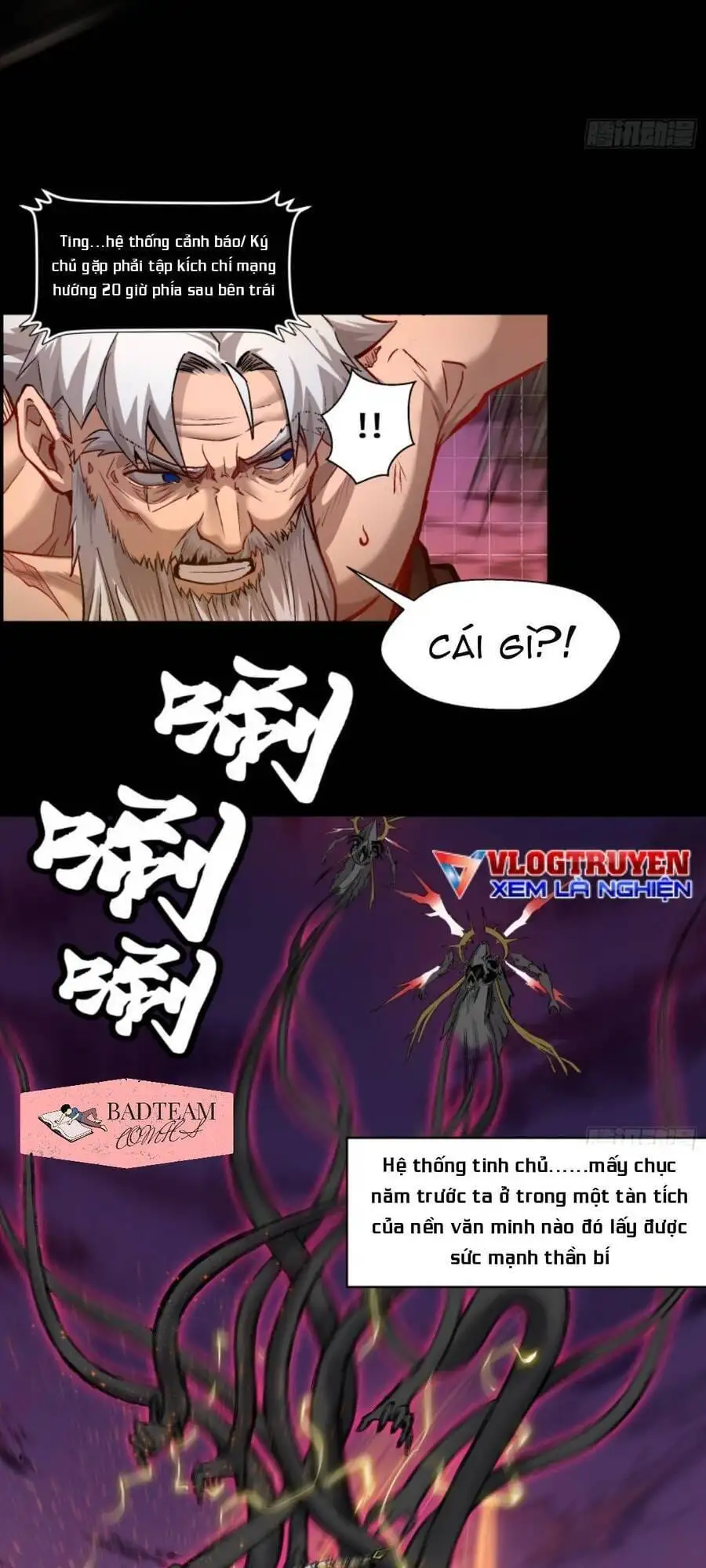 Chapter 2 - Image 26