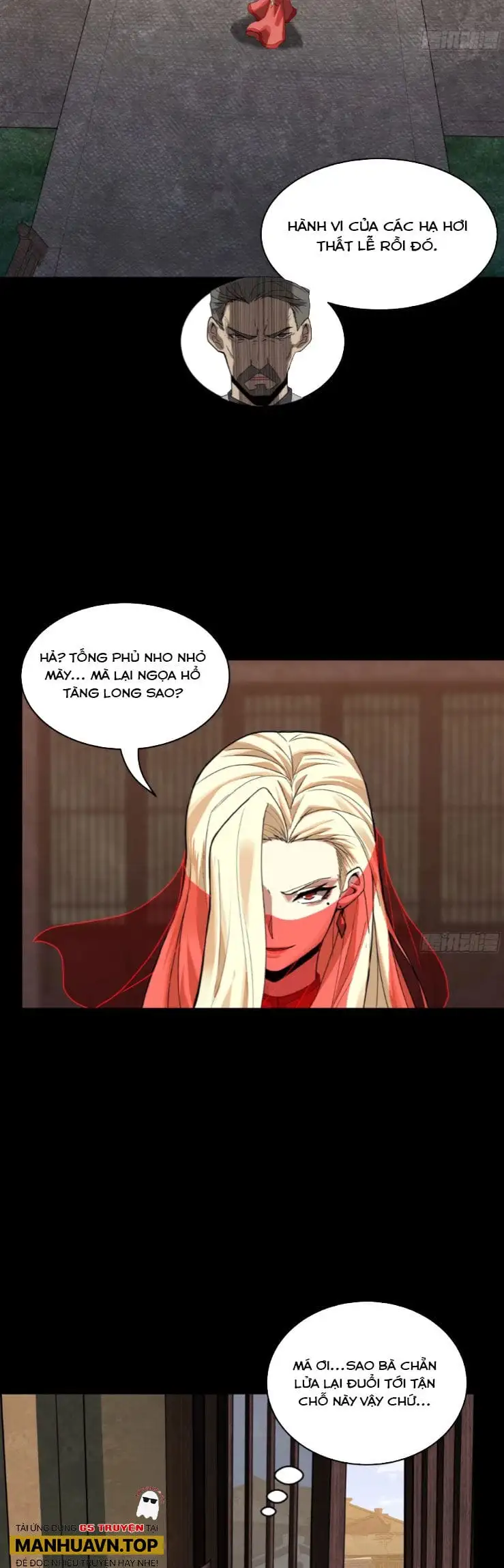 Chapter 201 - Image 17