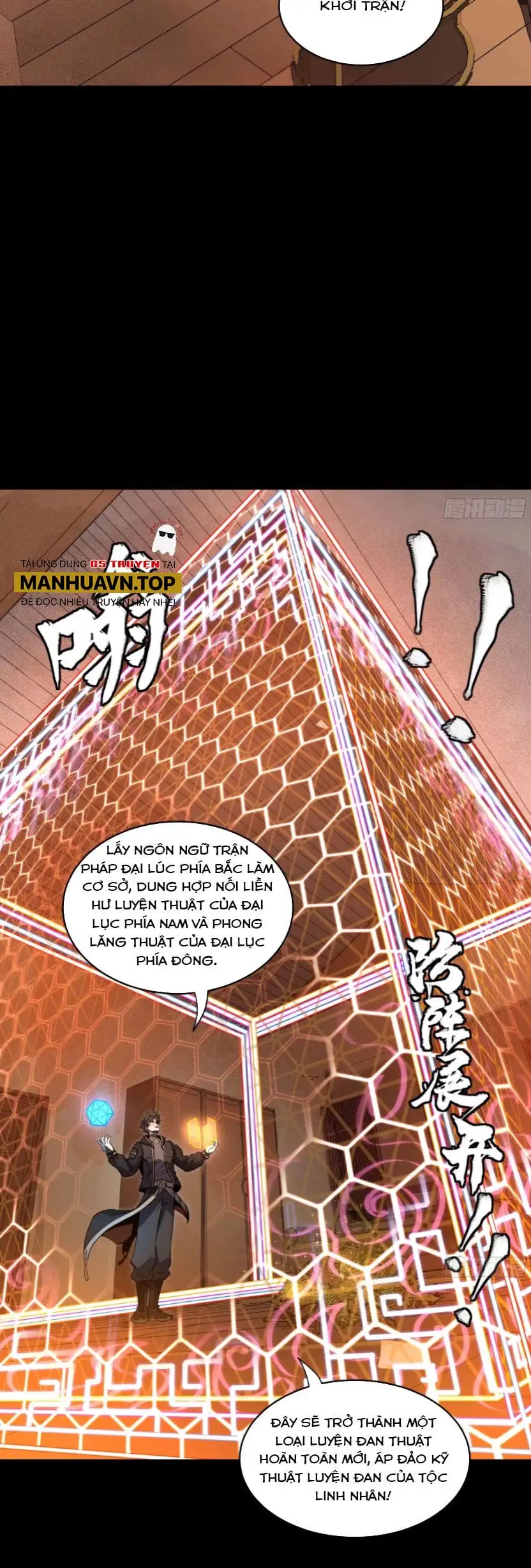 Chapter 202 - Image 5