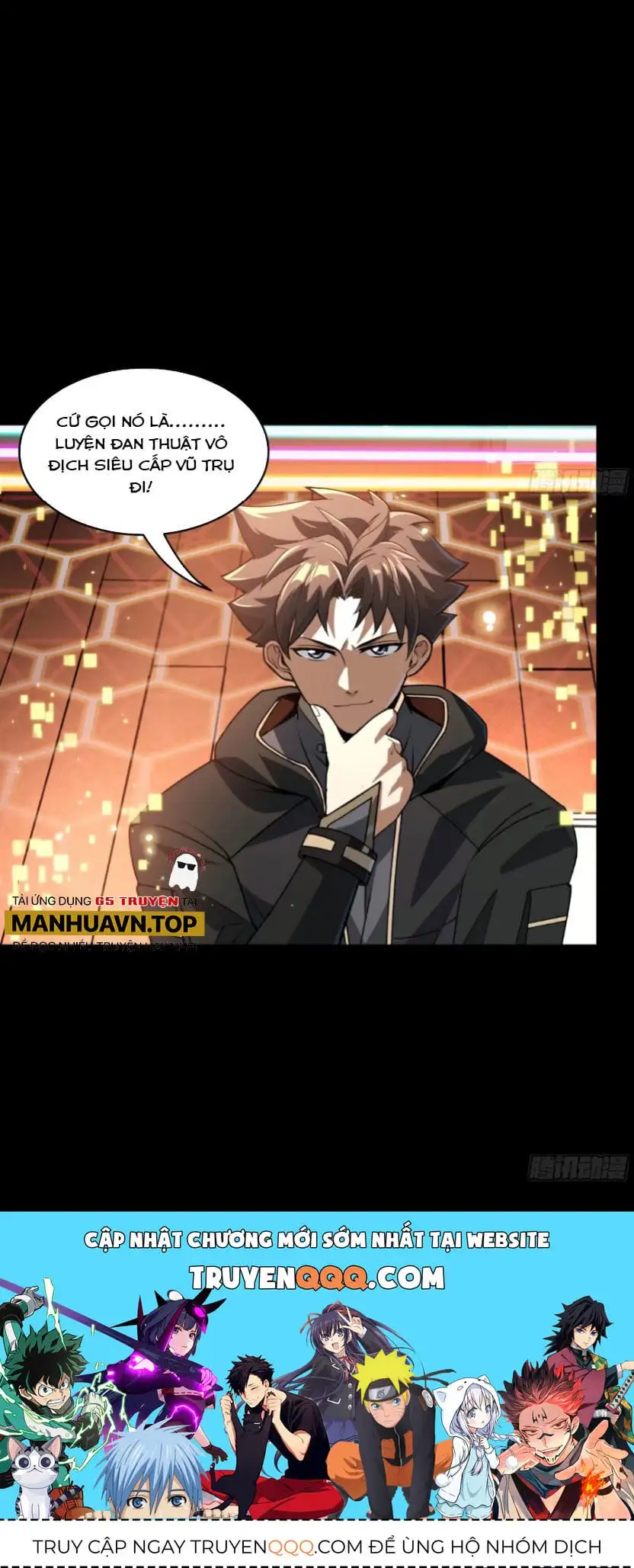 Chapter 202 - Image 7