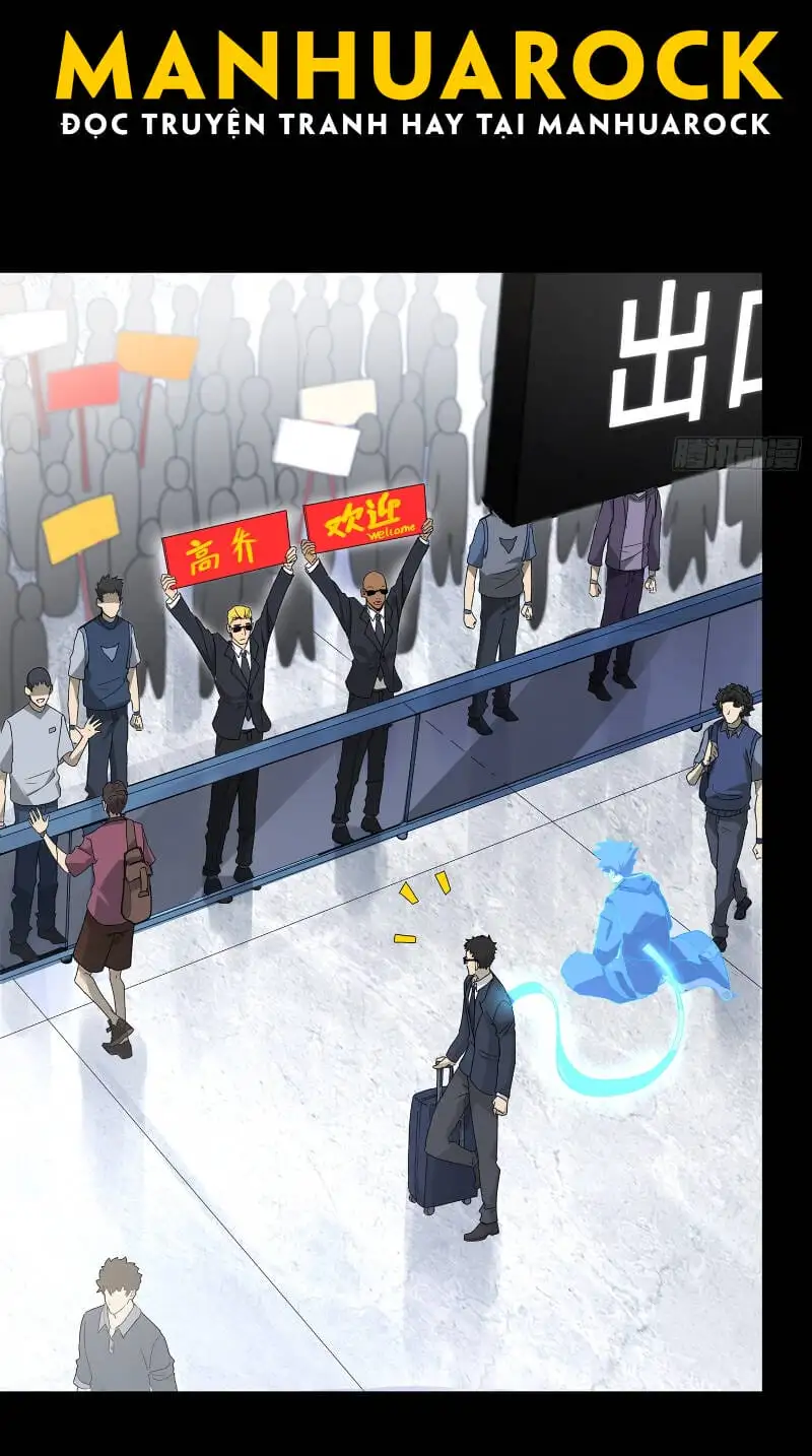 Chapter 204 - Image 3
