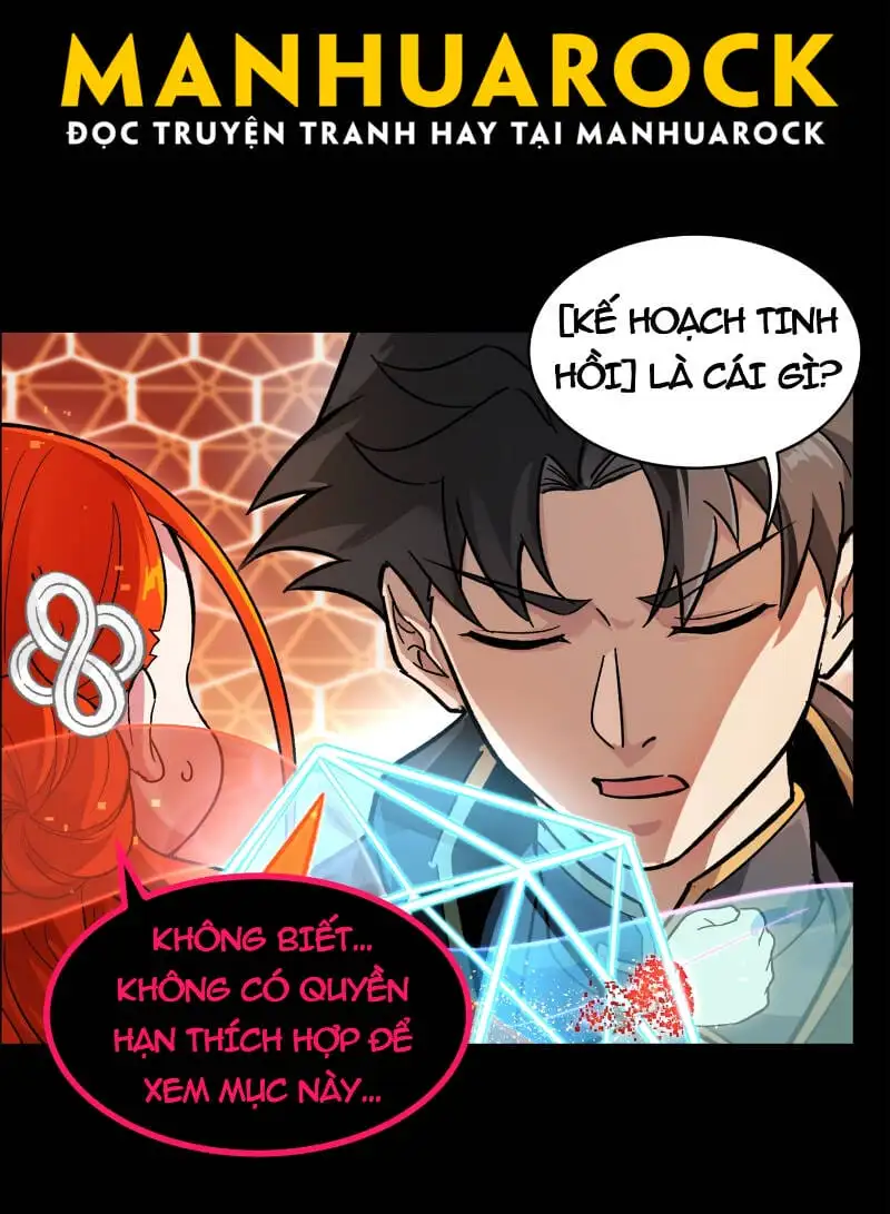 Chapter 206 - Image 13