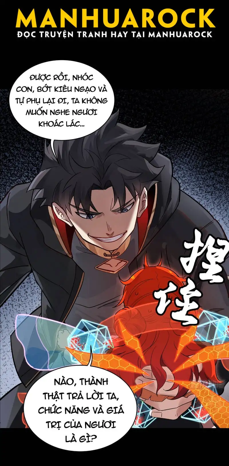 Chapter 206 - Image 5