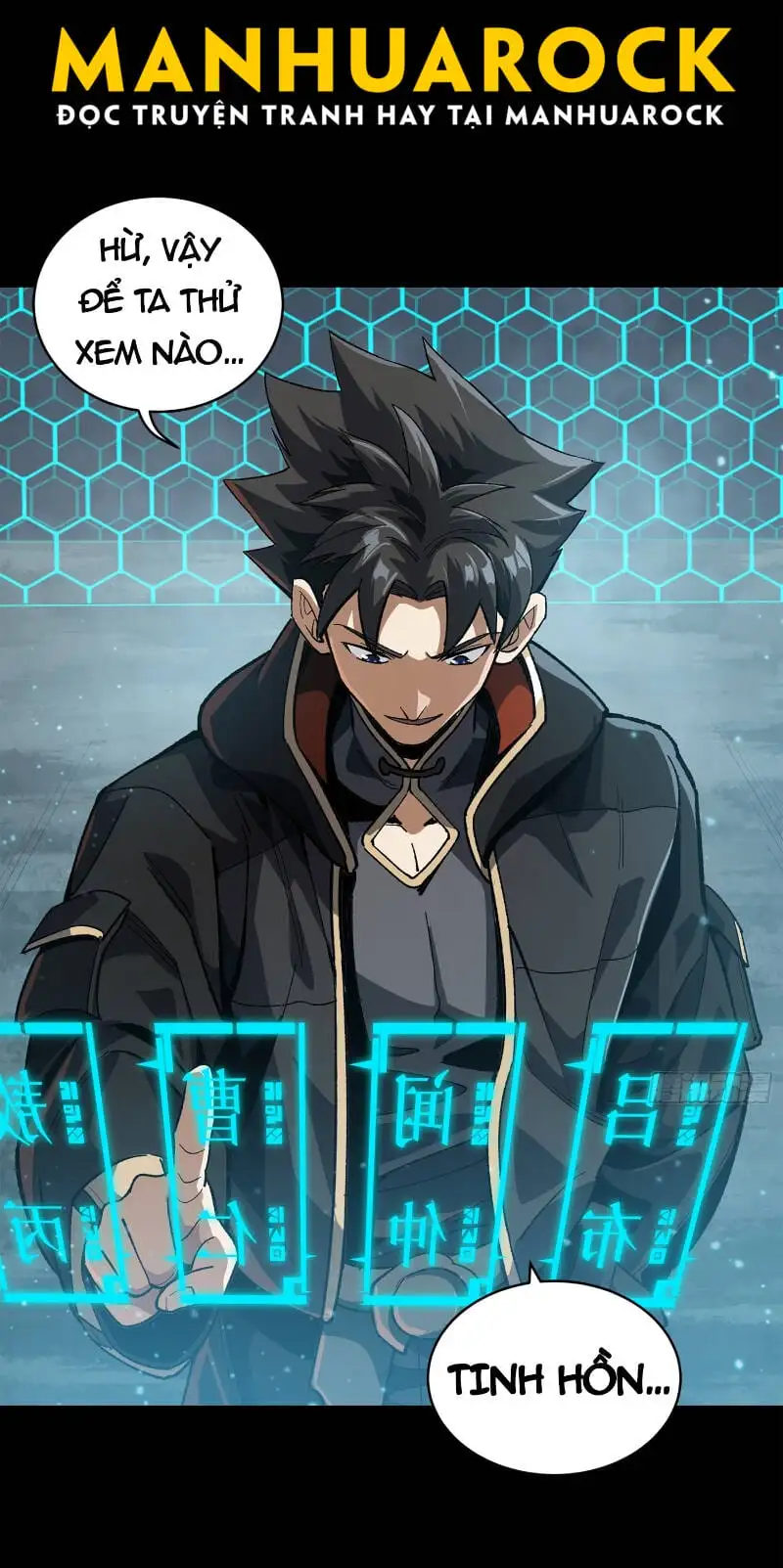 Chapter 207 - Image 4