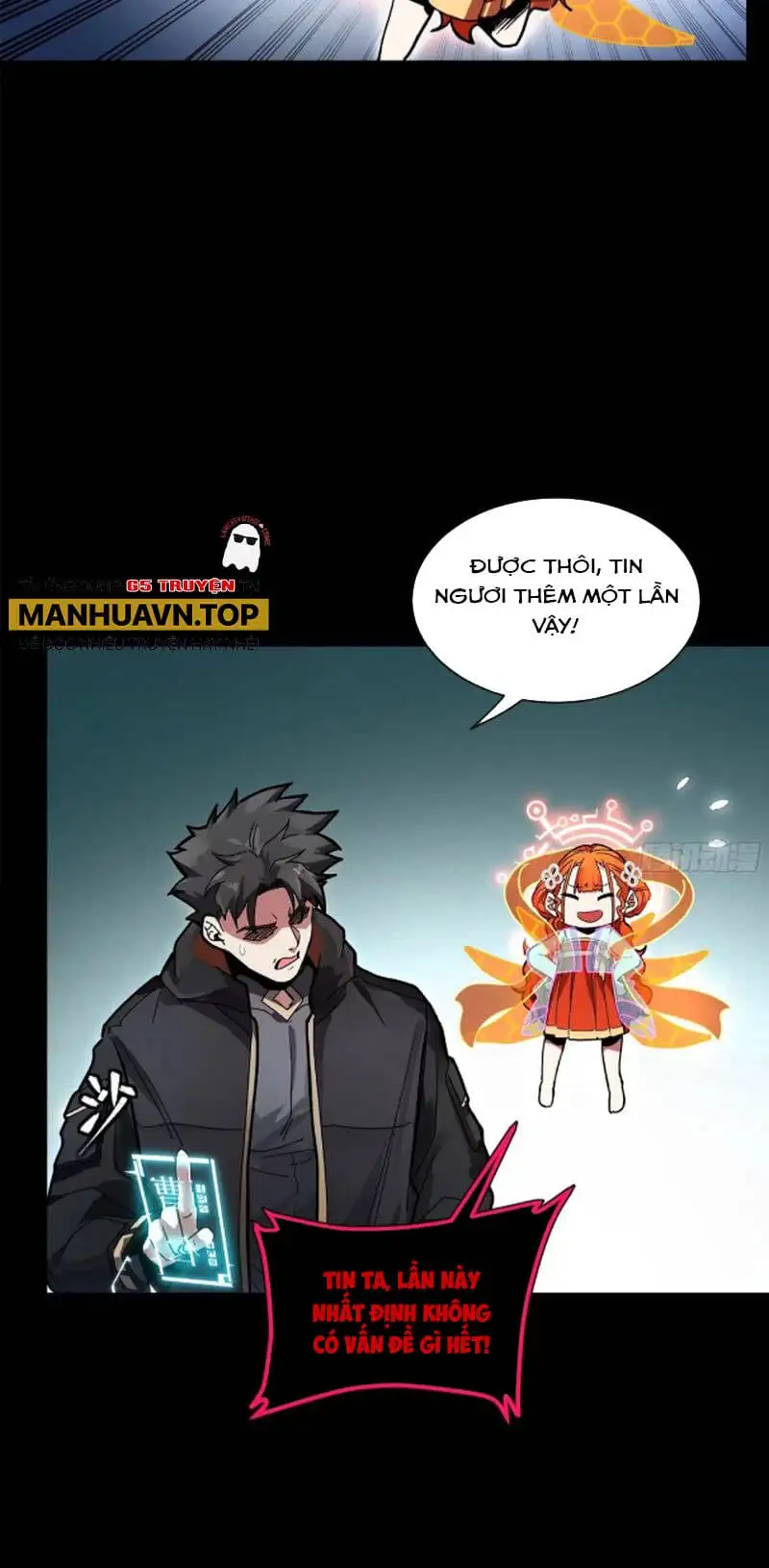 Chapter 207 - Image 32