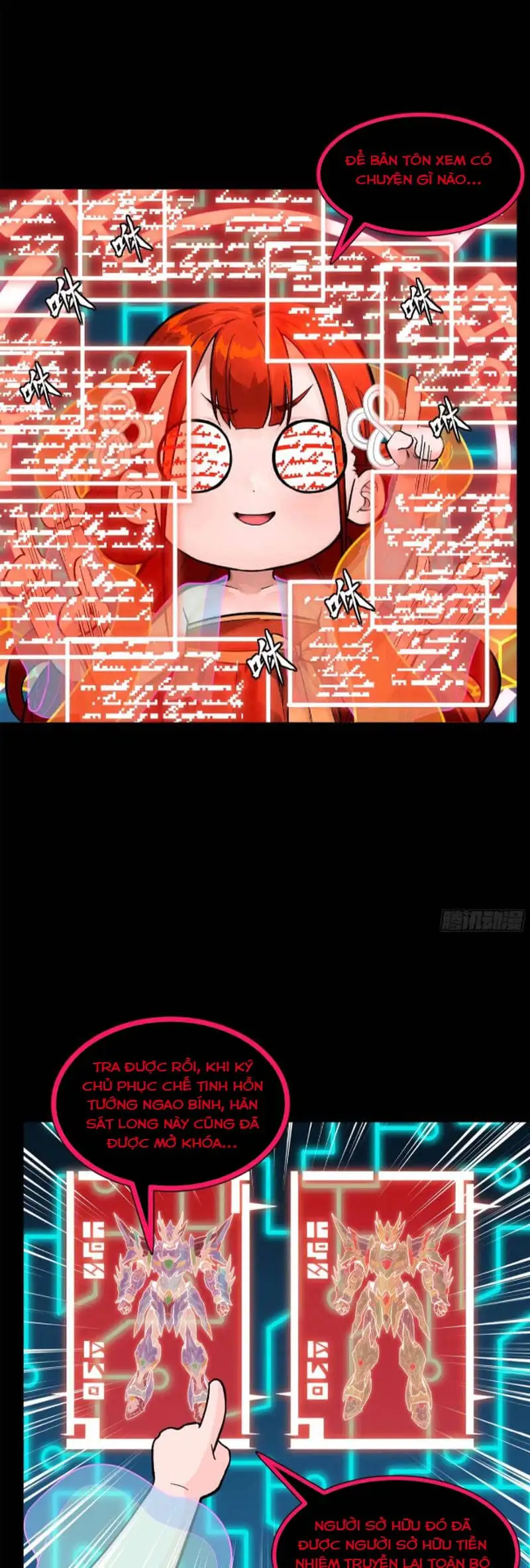 Chapter 208 - Image 1